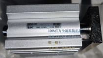 MGPL20-50Z MGPL20-20Z MGPM20-100Z new original SMC three axis cylinder fake ten compensation