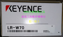  Recycling LR-W70 KEYENCE laser sensor brand new original fake one lost ten