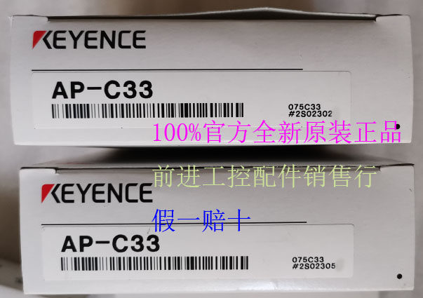 AP-C31 AP-53A AP-51A New Kianz KeyenCE Pressure Sensor Fake 10