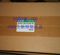 Recycle Xikai CKD Solenoid Valve M4GD110R-C6-E2C-20-3 New Original Fake 1: 10