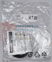 Recycling EX-22A brand new original Panasonic Panasonic Panasonic Panasonic fake one penalty ten