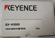 Recycling GV-H1000 GV-H1000L new original KEYENCE laser detection head leave 10