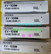 Recycle EV-108M EV-108M EV-108UC EV-108MC Keanz New Fake Ten