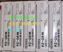 Recycling PZ-G61N PZ-G61P PZ-G62N PZ-G62P PZ-G62P new original dress Keen fake one penalty ten