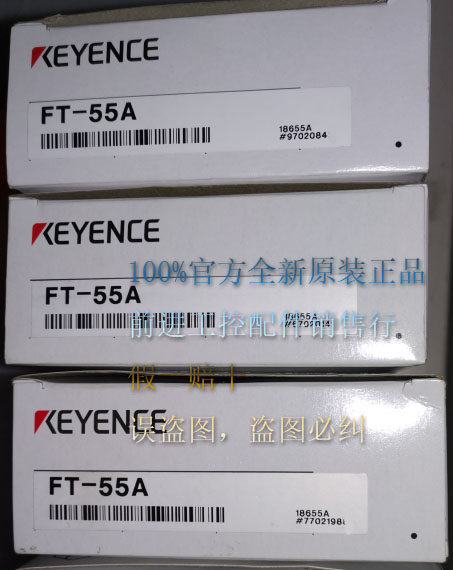 FT - 55A Keyennes Keyence New Temperature Sensor Fake 10