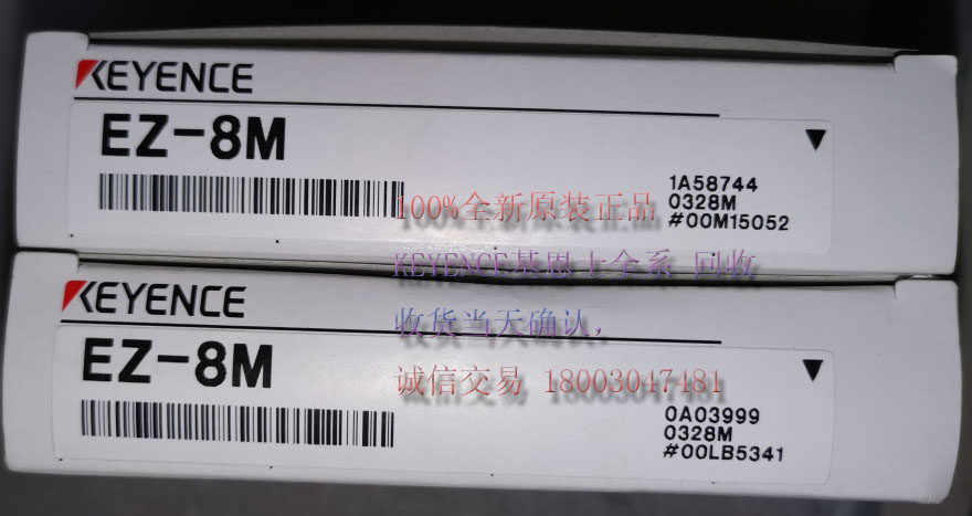 Recycle EZ-8M EZ-12M EZ-18M EZ-18M EZ-18T new original KEYENCE KEYNCE KEYENCE leave for ten compensation
