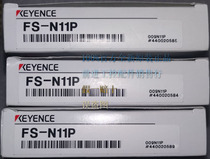 FS-N41P FS-N41P FS-N41N FS-N41N FS-MC8N FS-MC8N FS-N18N FS-N18N brand new kien fake one penalty ten