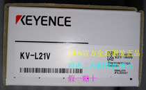 KV-L21V Keyence Communication Module New Original Fake 10 Fines