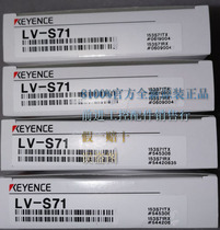 LV-S61 LV-S61 LV-S71 (10M) LV-N11CN brand new LV-N11N Kienz LV-N11CP fake one penalty ten
