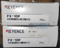 Recycle PX-10 PX-10P New original Kiens KEYENCE Sensor Fake One Penalty 10