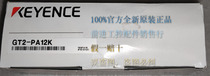 GT2-PA12K brand new original installed KEYENCE Keen contact type sensor fake one lost ten