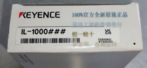 IL - 1000 Keyence Keyence New Original Laser Sensor Fake a penalty of ten