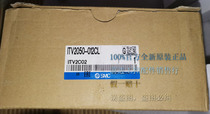 Recycling ITV2050-012CL brand new original SMC electric proportional valve fake one lost ten