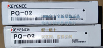 PQ-02 PQ-01 brand new original dress Keen KEYENCE small photoelectric switch fake one penalty ten