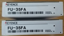 FU-35FA brand new original dress Keen KEYENCE fiber fake one lost ten spot