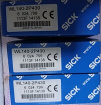 Recycling WL 140 - 2P43 German Sick Sick New Original 6024799 Fake One Penalty 10