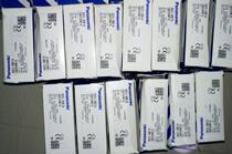 Recycling NX5-RM7A Panasonic Panasonic photoelectric switch brand new original fake one penalty ten