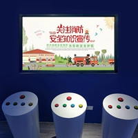 Кнопка огня Q & A Конкуренция знаний PK Интерактивные ответы программные программные программные программные системы множество беспроводных ответов беспроводной самостоятельной