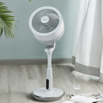 Emmett air circulation fan household electric fan silent table vertical floor fan air convection Gale turbine fan