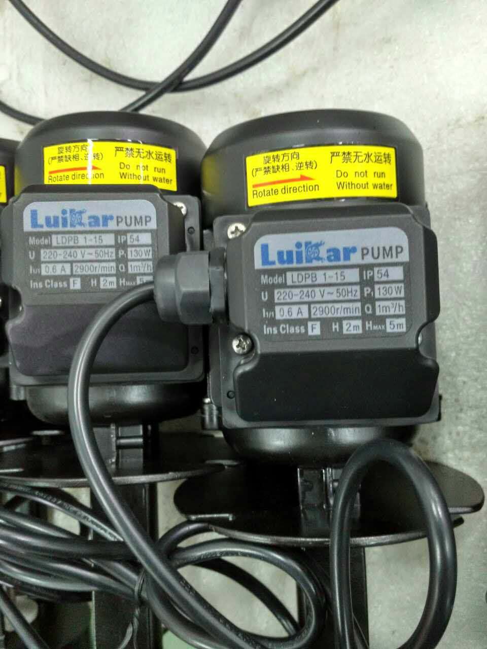 ROCOI LDPB1-15 Vertical circulating oil Pump Engraving Machine Milling machine 220-240V ~50Hz130W