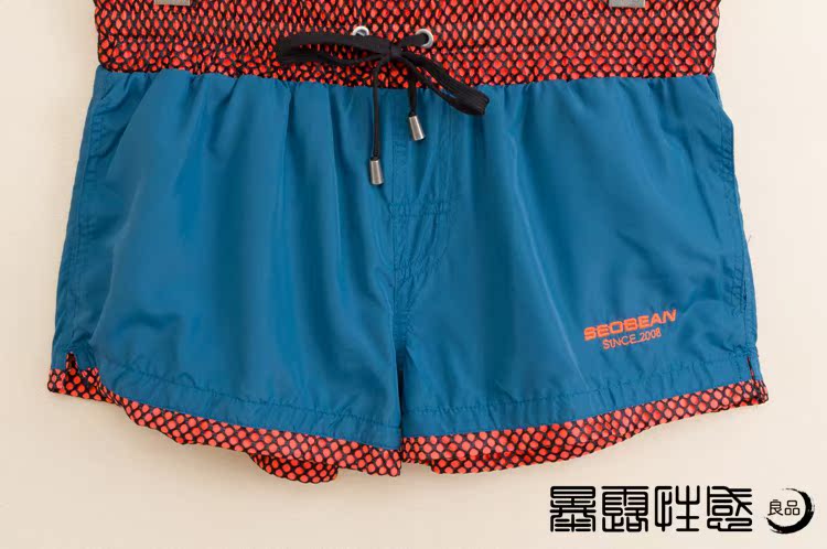 Pantalon pyjama jeunesse SEOBEAN SE1621302 - Ref 728020 Image 14