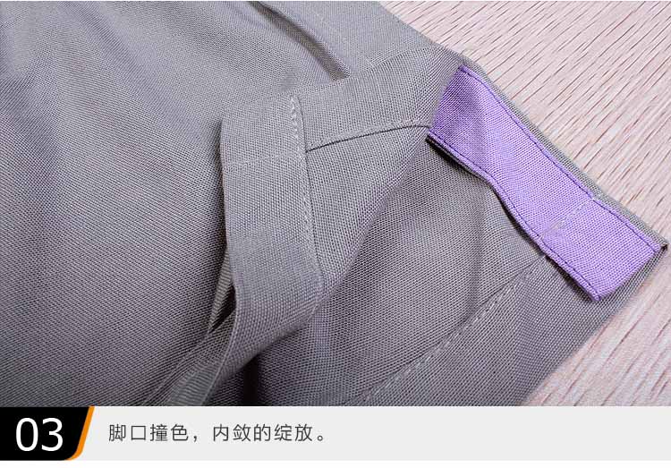 Pantalon pyjama jeunesse SUPERBODY SUP15NK15005 - Ref 716718 Image 29