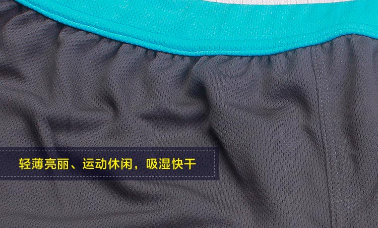 Pantalon pyjama jeunesse SUPERBODY SUP1511D002 - Ref 719170 Image 15