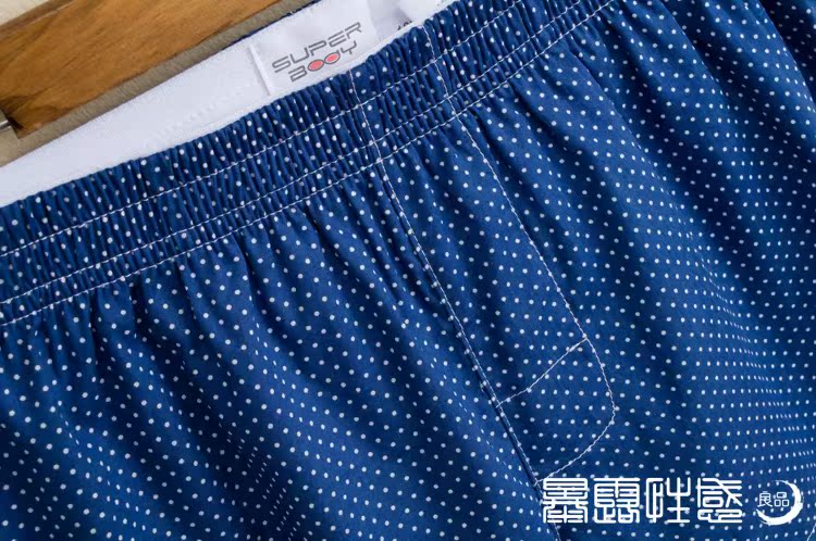 Pantalon pyjama jeunesse SUPERBODY SUP1511D001 - Ref 724434 Image 18