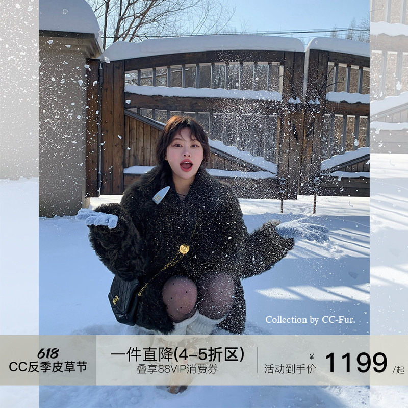 Cc Fur "Marutomo Toka" Imported Curly Tuscany Fur One-Piece Fur Coat for Winter Cc Fur "Marutomo Toka" Imported Curly Tuscany Fur One-Piece Fur Coat for Winter