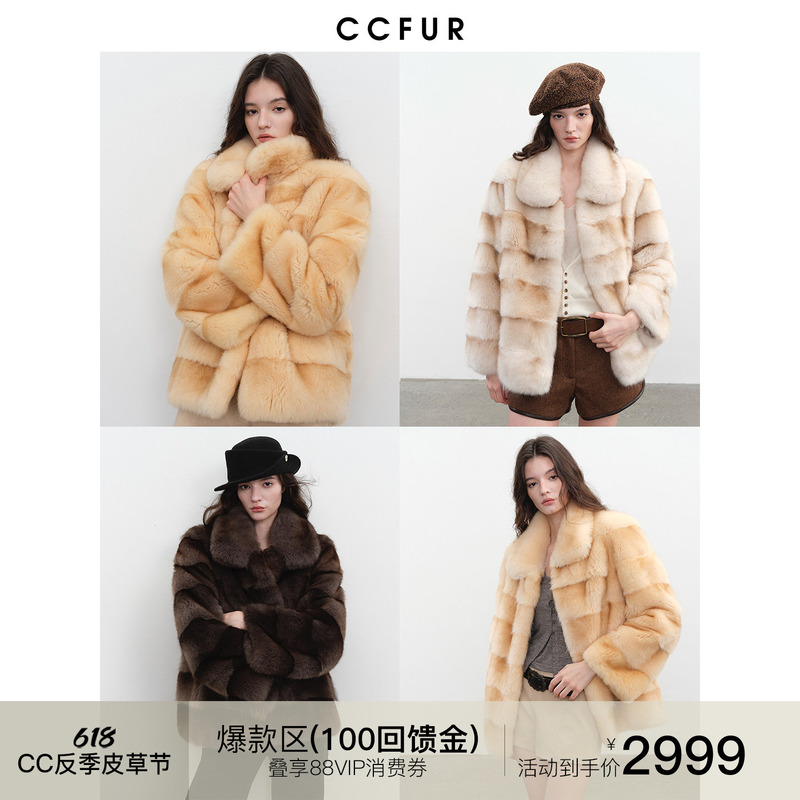 Cc Fur Sagafurs Milk Fox Fox Fur Back Fur Horizontal Row Craftsmanship Soft Lapel Fur Coat | Little Jasmine