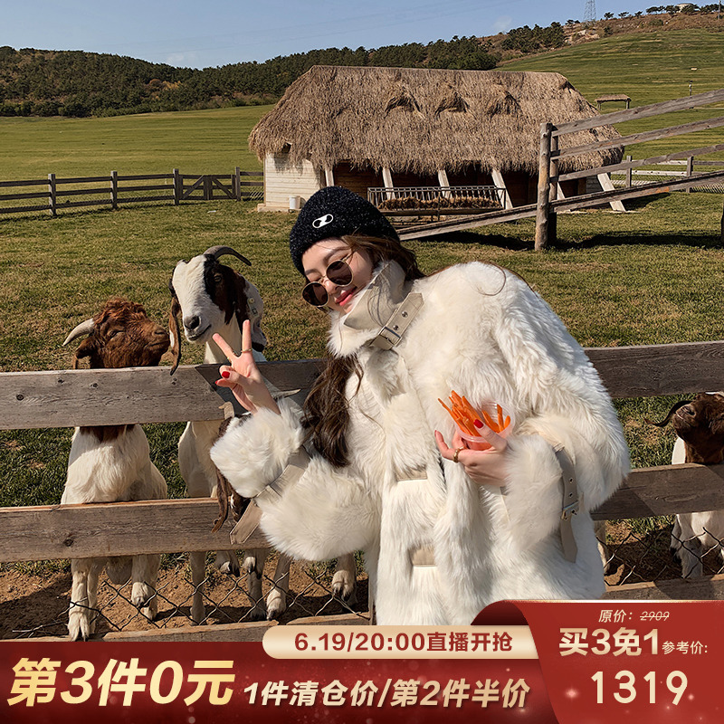 CC Leather Grass Girlfriend Import scanna young new fur integrated skinny fur coat fur coat female winter