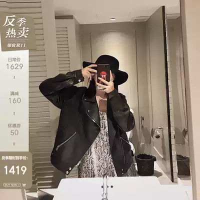 CC fur locomotive suit collar imported sheep leather jacket women's spring new Korean leather jacket short