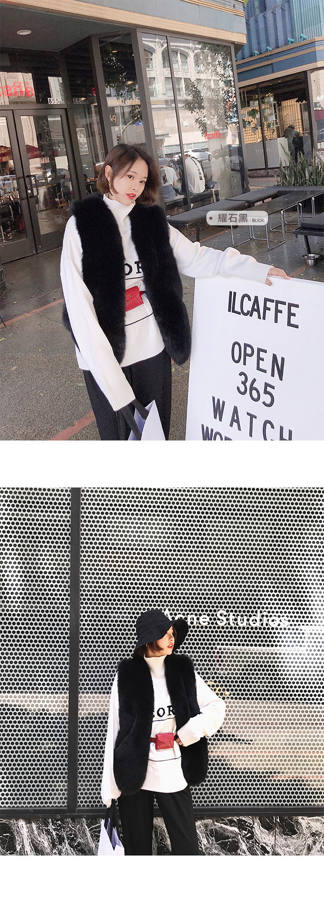 Manteau de fourrure femme CC   - Ref 3171461 Image 56