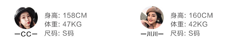 Manteau de fourrure femme CC   - Ref 3171461 Image 37