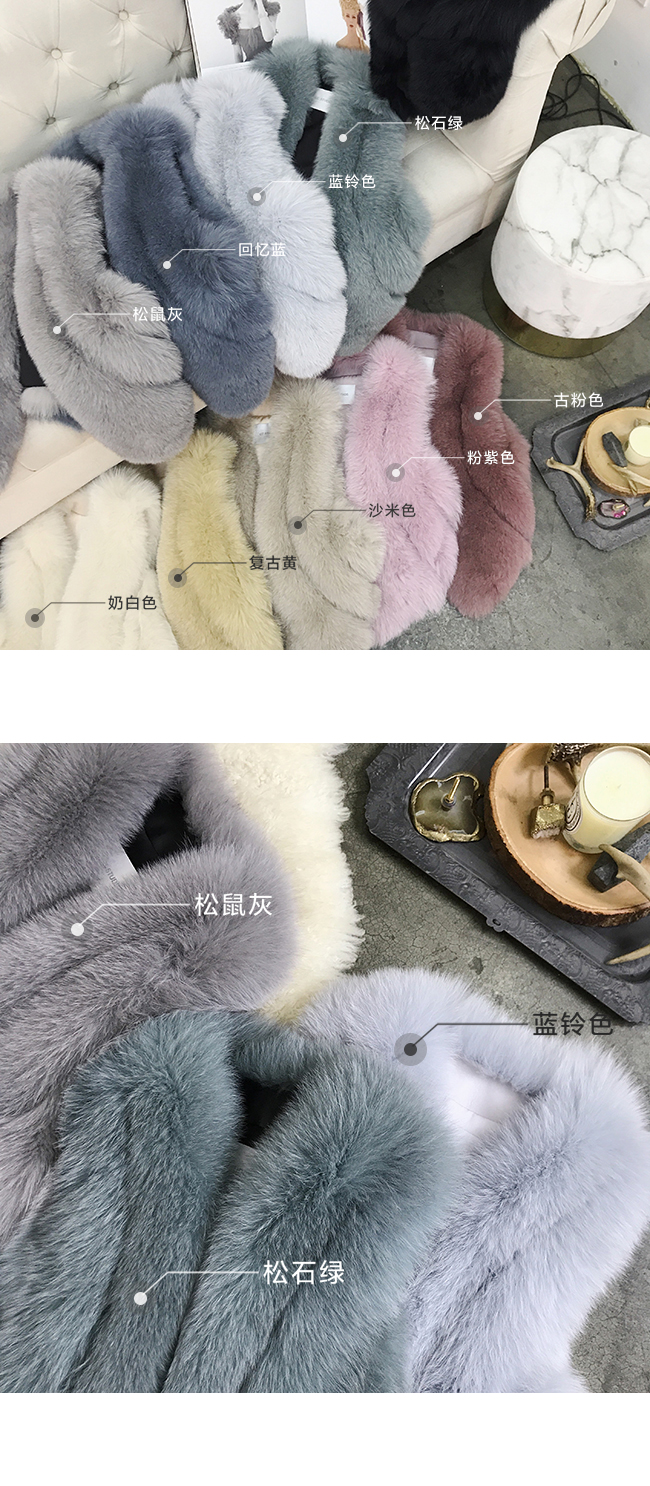 Manteau de fourrure femme CC   - Ref 3171461 Image 74