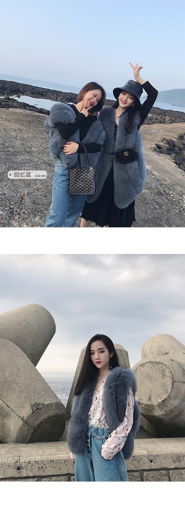 Manteau de fourrure femme CC   - Ref 3171461 Image 47