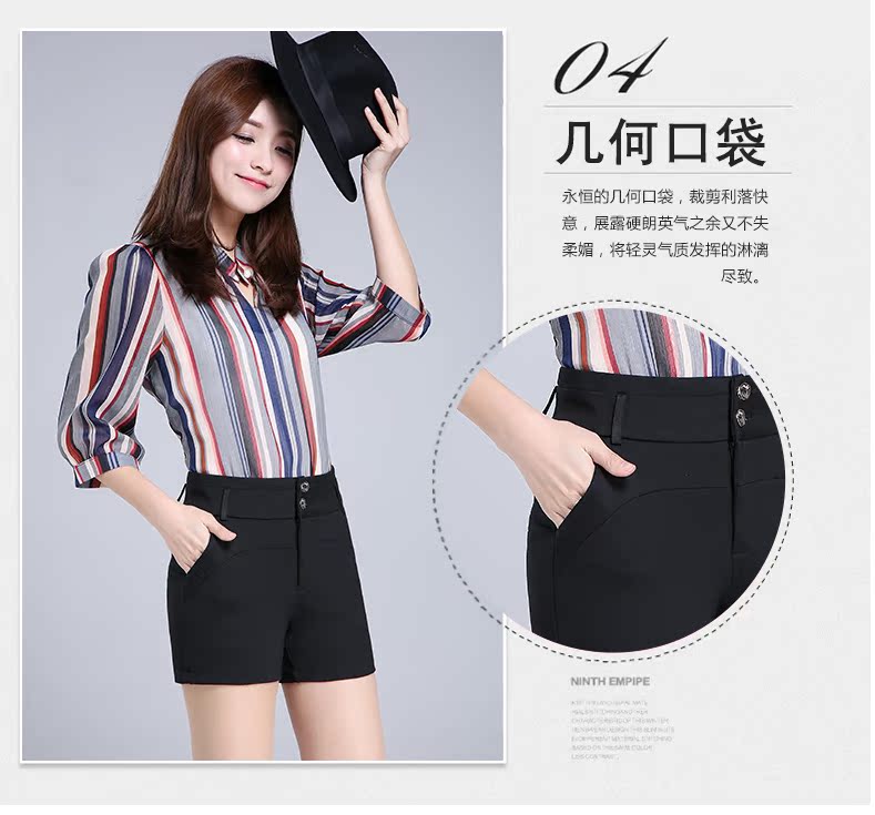 Quần short mùa thu đông 2018 nữ mới eo cao thẳng giản dị mùa thu trung niên mẹ phù hợp với mùa thu đáy mặc quần sooc đũi nữ