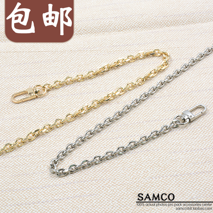 Women's Bag Chain Small Chain Thin Chain MC Chain Small Women's Bag Clutch Chain M Bag Chain Metal Chain