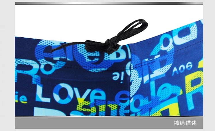 Maillot de bain homme         - Ref 2508724 Image 11