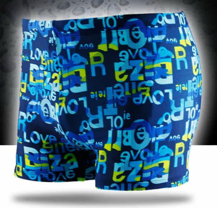 Maillot de bain homme         - Ref 2508724 Image 15