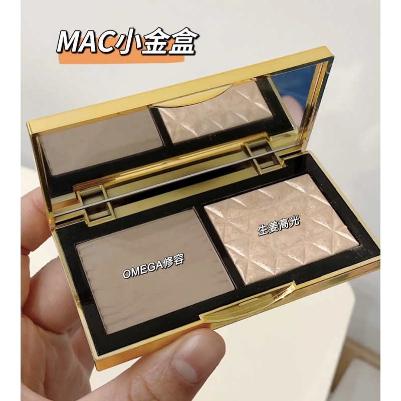 Mac Little Gold Box Two-Tone Contouring Matte Dual Palette Ginger Highlighter Omega Nose Shadow