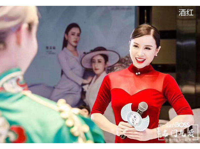 Khiêu vũ cánh nghi thức quần áo nữ mẫu quần áo tập thể dục sườn xám 2019 mới kiểu Trung Quốc múa bụng cổ điển - Khiêu vũ / Thể dục nhịp điệu / Thể dục dụng cụ mua giày khiêu vũ