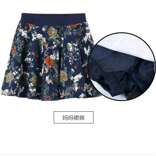 2018 mùa hè mới kích thước lớn màu xanh đen gia đình của ba gia đình cha mẹ và con quần short cotton mẹ váy váy ngắn