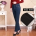 Mùa thu đông 2018 quần jeans mới trung niên cộng với nhung dày thẳng kích thước lớn quần thun lưng cao cho mẹ quần jean ống bó Quần jean