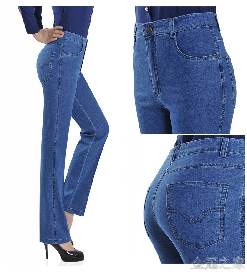 Mùa thu đông 2018 quần jeans mới trung niên cộng với quần nhung dày size lớn eo cao co giãn thẳng quần mẹ quần baggy jean nữ