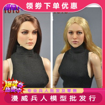 KIMI TOYS 1 6 European and American female head sculptures KT004 KT005 soldiers female head carving spot