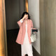 Jia Ge's store 2020 spring new style Korean chic loose and versatility slim pink blazer for women spring