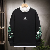 Collage plus size mens necropolis plus fattening wee sweatshirt cotton compassionate special big hit bottom sweatshirt 7XL230 catman blouse
