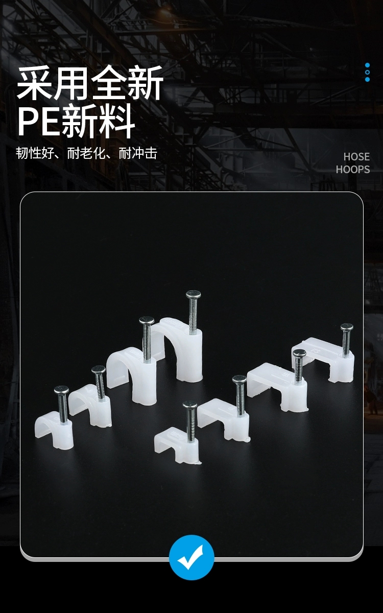 4mm 8-14-25mm steel nail card telephone network route wire wall nail wire nail sound box line 100 bags