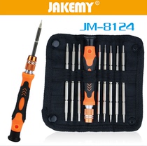 Joco Beauty JM-8124 9 All-in-one Deep Hole Job Screwdriver Suit Appliances Demolition Kit Five Gold Tools